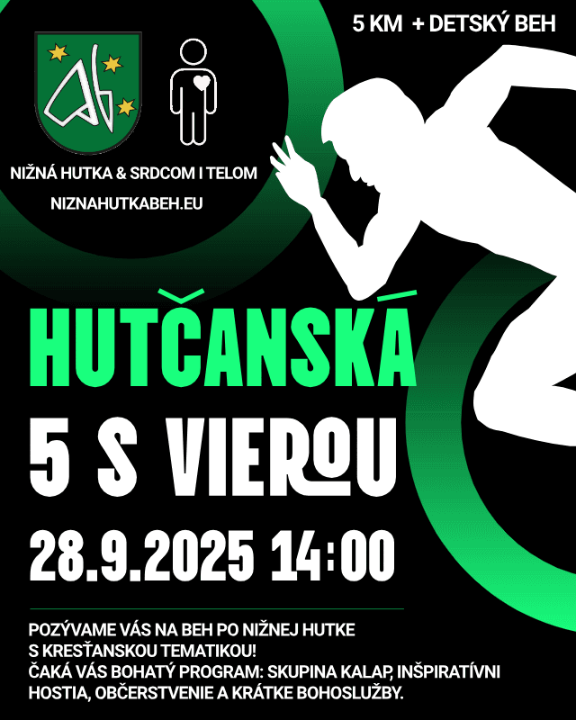 Event Poster Placeholder